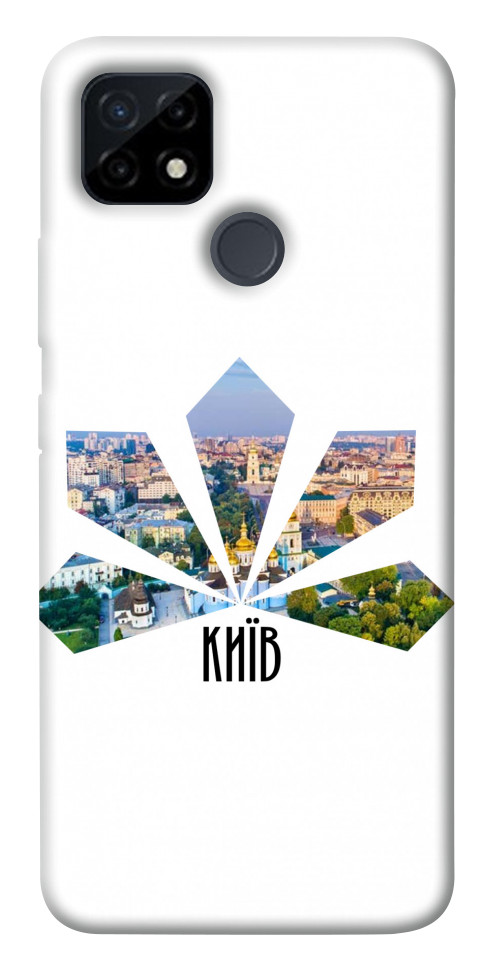 

Чохол Київ каштани для Realme C21Y 1466983