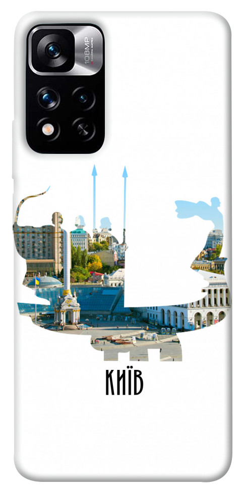 

Чохол Київ пам'ятник для Xiaomi Redmi Note 11 5G 1467012