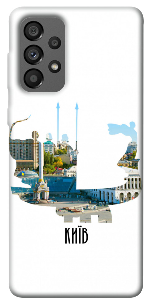 

Чохол Київ пам'ятник для Galaxy A73 5G 1467014