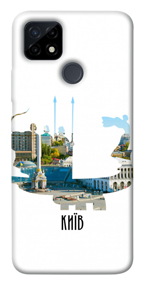 

Чохол Київ пам'ятник для Realme C25Y 1467044