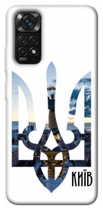 Чехол Київ для Xiaomi Redmi Note 11S
