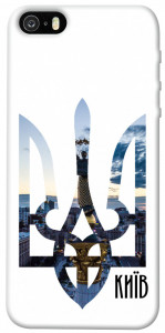 Чехол Київ для iPhone 5S