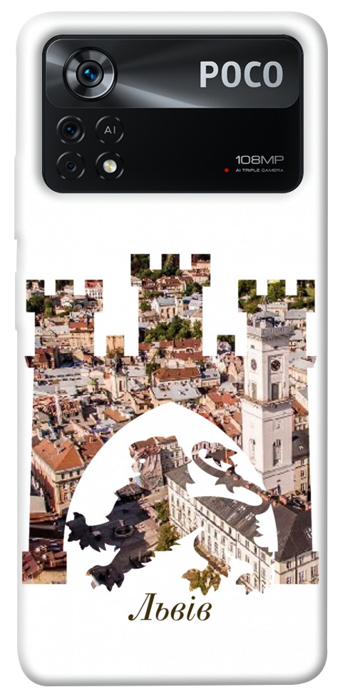

Чохол Львів для Xiaomi Poco X4 Pro 1467186