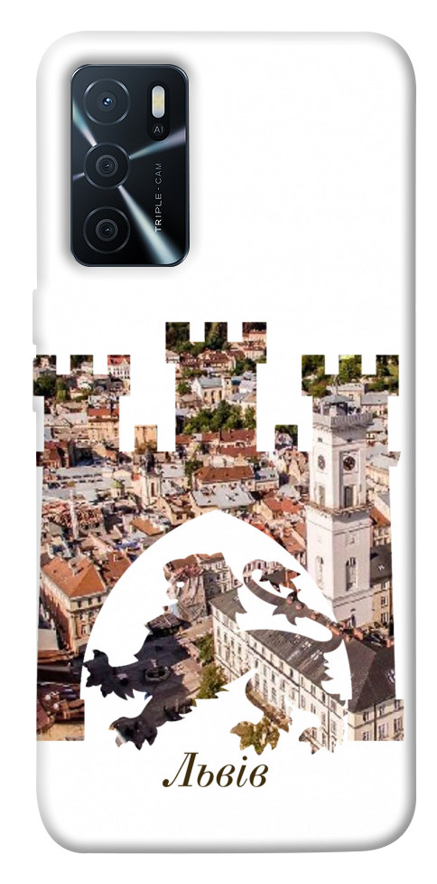 

Чехол Львів для Oppo A16s 1467204