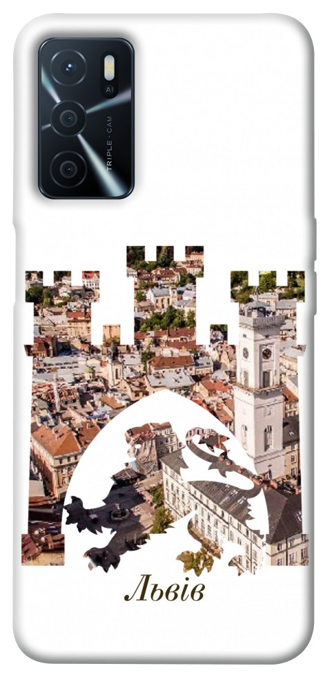 

Чохол Львів для Oppo A54s 1467215