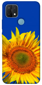 Чохол Sunflower для Oppo A15