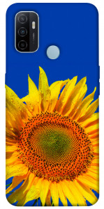 Чохол Sunflower для Oppo A53