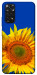 Чехол Sunflower для Xiaomi Redmi Note 11 (Global)