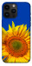 Чохол Sunflower для iPhone 14 Pro Max