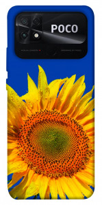 Чехол Sunflower для Xiaomi Poco C40