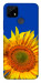 Чехол Sunflower для Realme C21Y