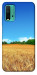 Чехол Пшеничное поле для Xiaomi Redmi Note 9 4G