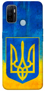 Чехол Символика Украины для Oppo A53