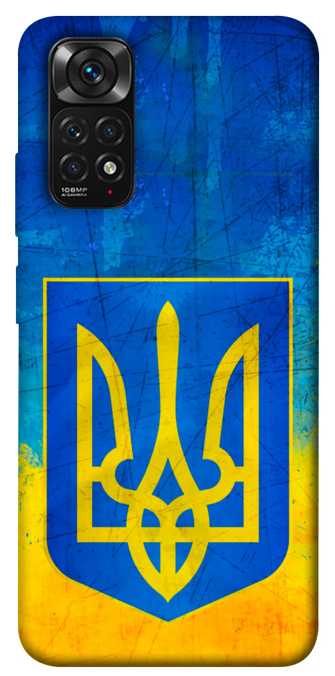 Чехол Символика Украины для Xiaomi Redmi Note 11 (Global)