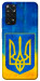 Чехол Символика Украины для Xiaomi Redmi Note 11 (Global)