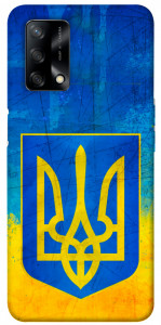 Чехол Символика Украины для Oppo F19