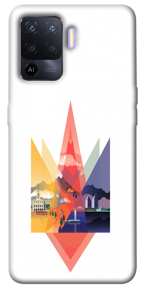 

Чехол Украина иллюстрация для Oppo A94 1467771