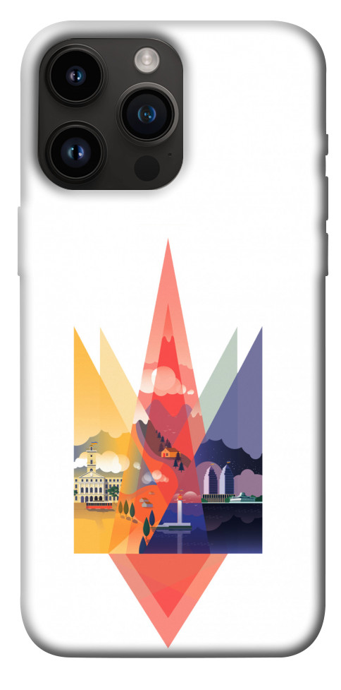 

Чохол Україна ілюстрація для iPhone 14 Pro Max 1467786