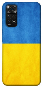 Чохол Флаг України для Xiaomi Redmi Note 11S