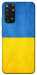 Чехол Флаг України для Xiaomi Redmi Note 11 (Global)