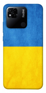 Чехол Флаг України для Xiaomi Redmi 10A