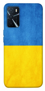 Чехол Флаг України для Oppo A16 4G