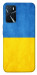 Чехол Флаг України для Oppo A16
