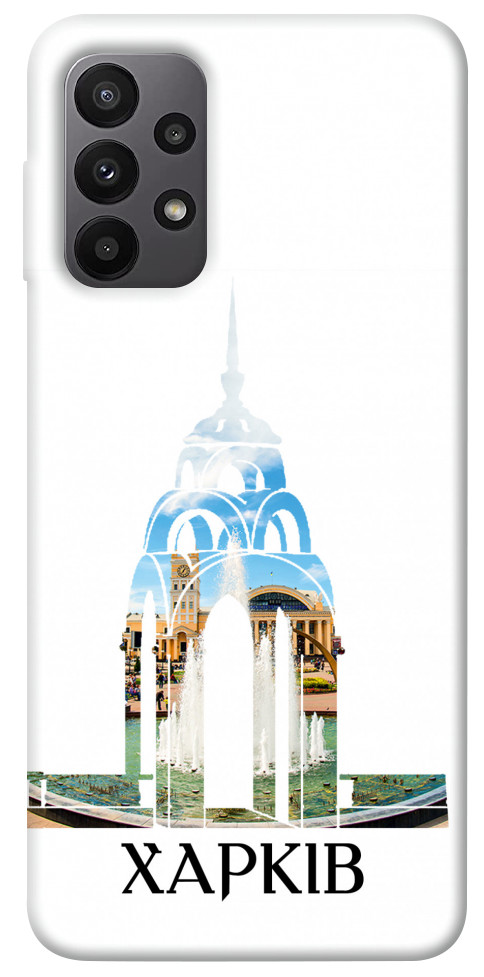 

Чехол Харків для Galaxy A23 1467902