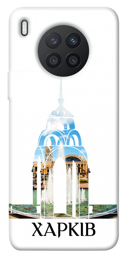 

Чохол Харків для Huawei nova 8i 1467903