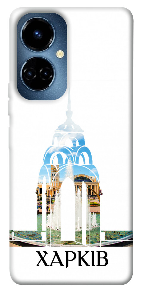 

Чехол Харків для TECNO Camon 19 (CI6n) 1467921