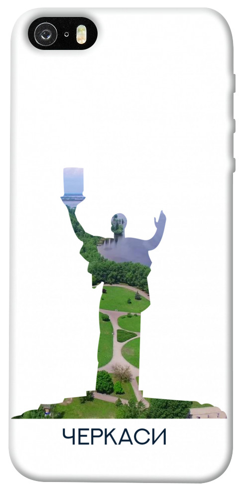 

Чохол Черкаси для iPhone 5 1467955