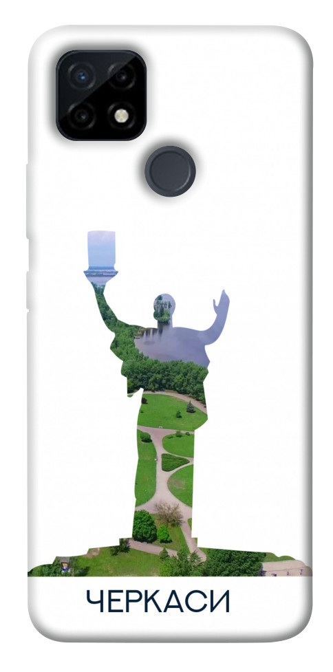 Чехол Черкаси для Realme C25Y