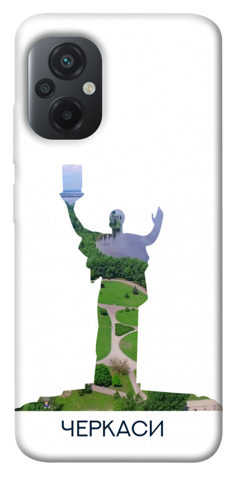 

Чехол Черкаси для Xiaomi Poco M5 1467992
