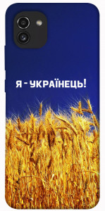 Чохол Я українець! для Galaxy A03