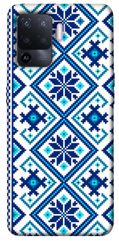 

Чохол Синя вишиванка для Oppo A94 1468071