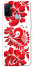 Чехол Червона вишиванка для Oppo A32