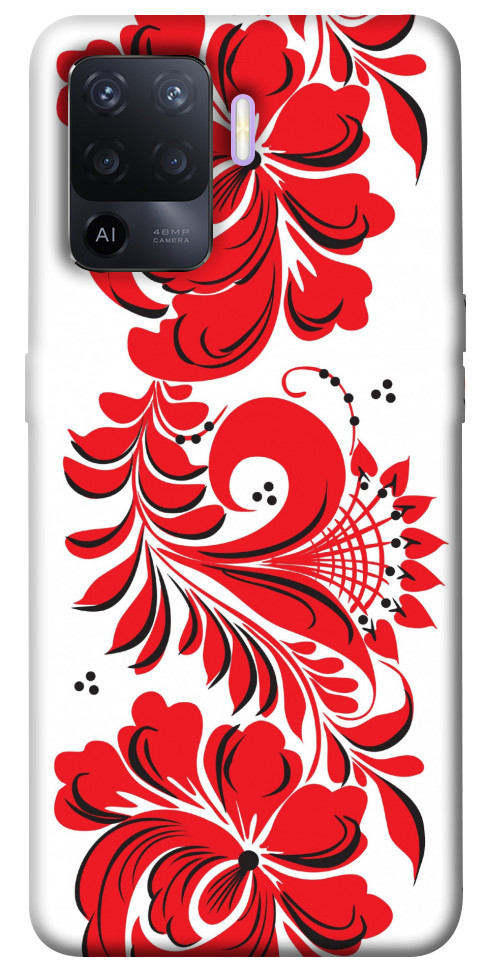 

Чехол Червона вишиванка для Oppo A94 1468131