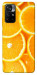 Чехол Orange mood для Xiaomi Redmi 10 5G