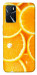 Чехол Orange mood для Oppo A16