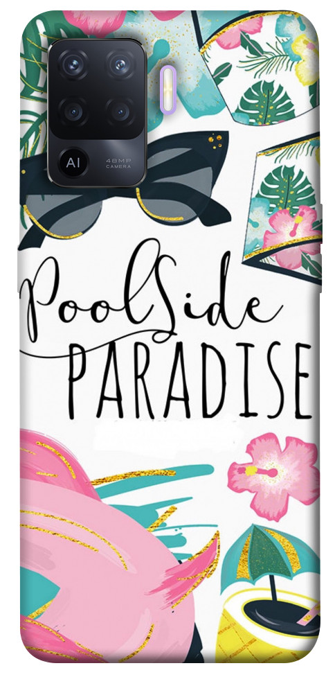 

Чехол Poolside paradise для Oppo A94 1468757