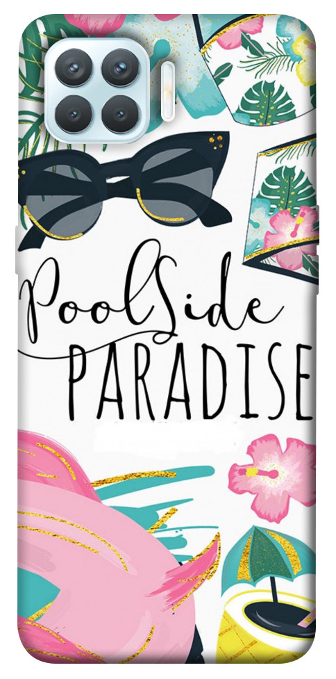 

Чехол Poolside paradise для Oppo F17 Pro 1468758