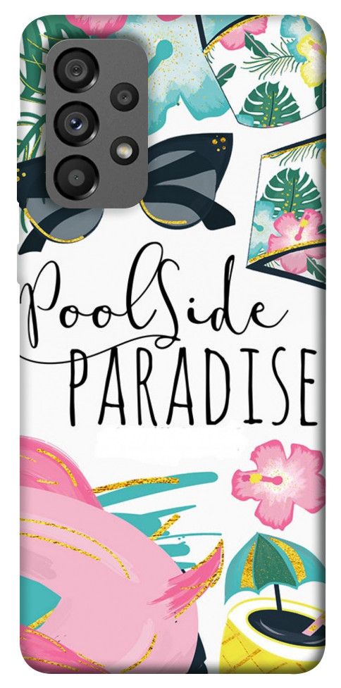 

Чехол Poolside paradise для Galaxy A73 5G 1468766