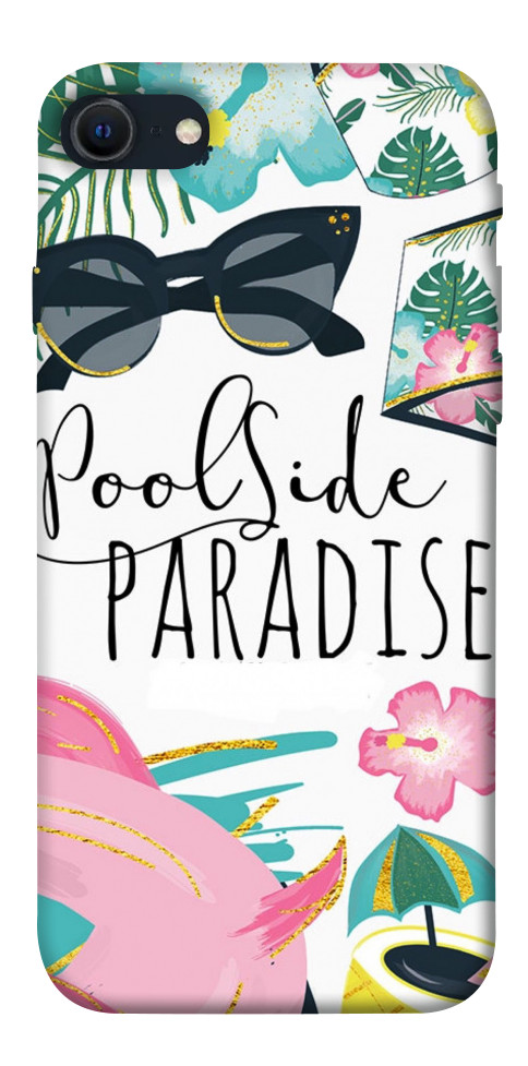 

Чехол Poolside paradise для iPhone SE (2022) 1468799