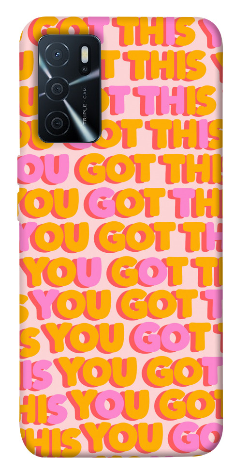 Чехол You got this для Oppo A16
