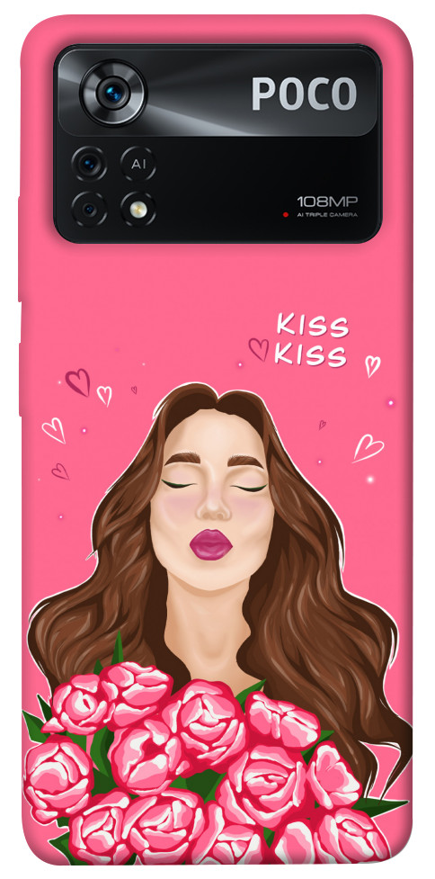 

Чехол Kiss kiss для Xiaomi Poco X4 Pro 1470984
