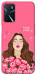Чехол Kiss kiss для Oppo A54s