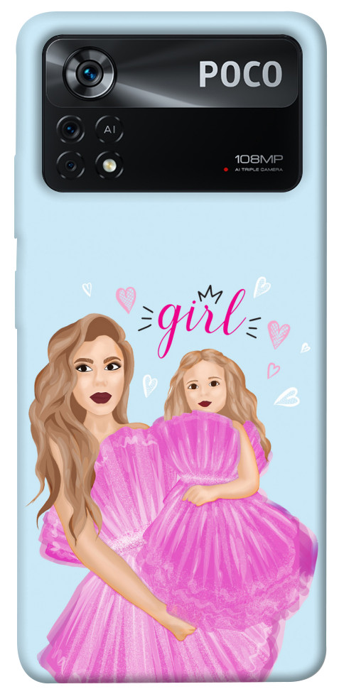 

Чохол Girls couple look для Xiaomi Poco X4 Pro 1471045