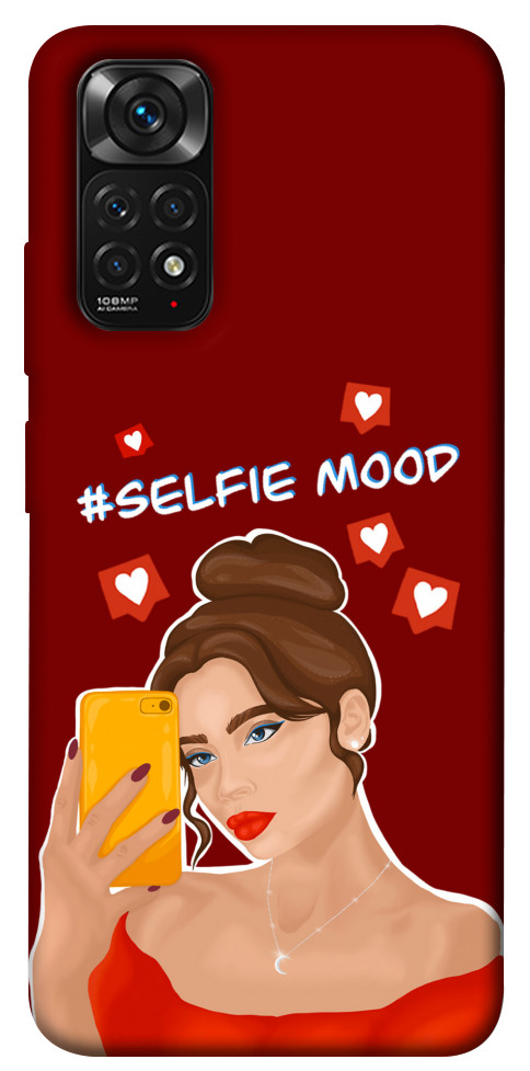 

Чехол Selfie mood для Xiaomi Redmi Note 11S 1471278