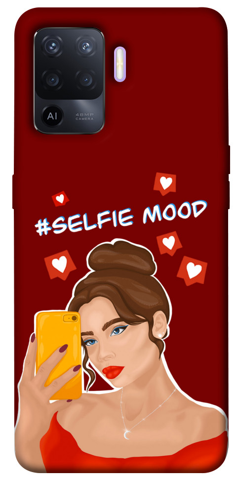 

Чехол Selfie mood для Oppo A94 1471281