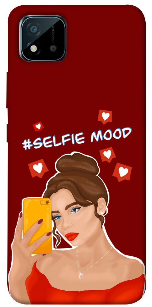 

Чехол Selfie mood для Realme C20 1471299